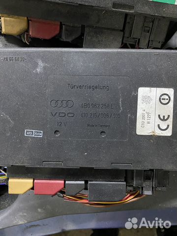 Блок комфорта audi a6 с5