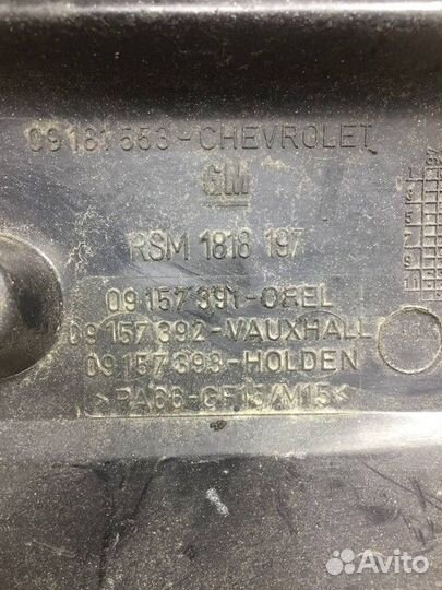 Накладка на двигатель Opel Vectra