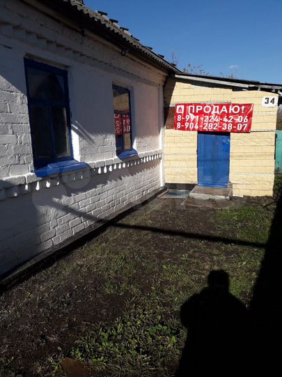 Дом 40 м² на участке 8 сот.