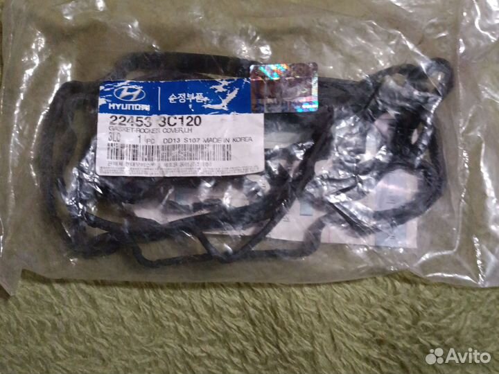 Прокладка клапанной крышки