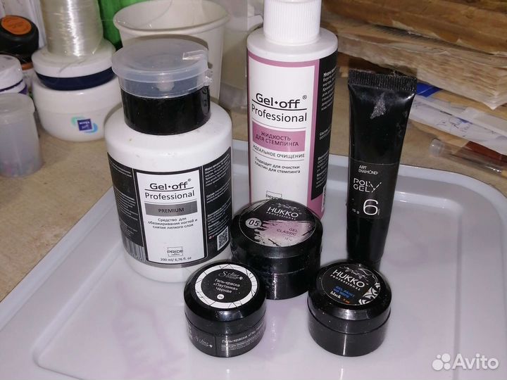 Все для маникюра набор