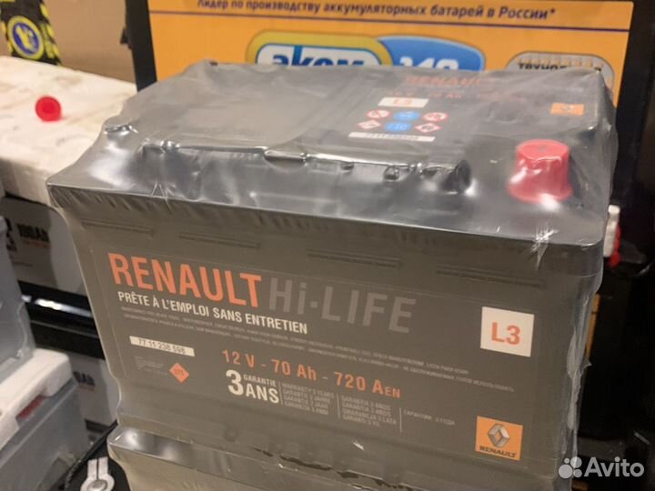 Аккумулятор Renault 70ah (720a)