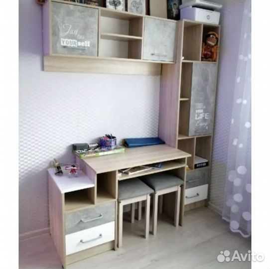 Рабочий уголок