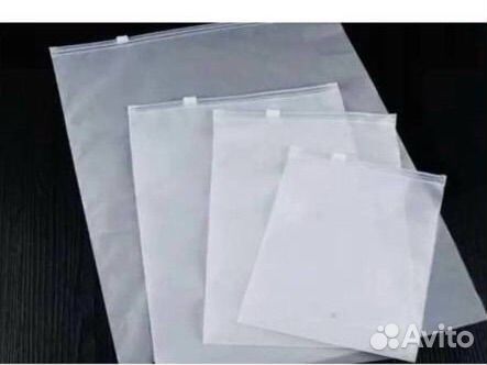 Пакеты для хранения