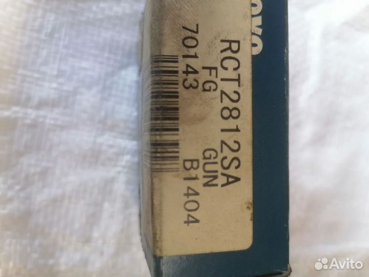 Выжимной подшипник mitsubishi