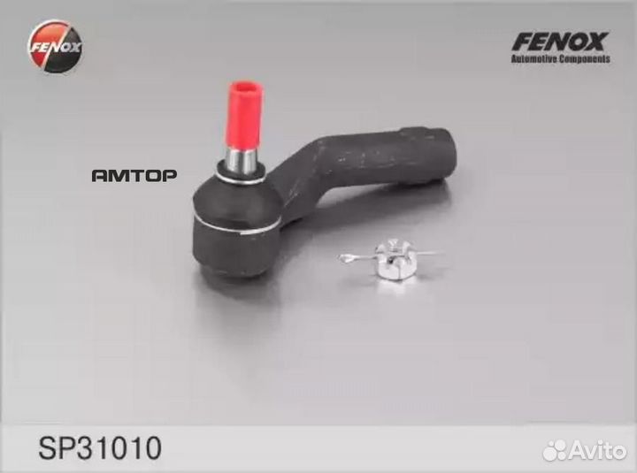 Fenox SP31010 Наконечник Fenox SP31010
