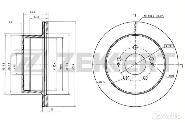 Диск торм. задн. Hyundai H-1 97