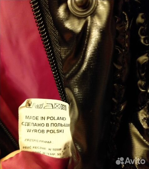 Куртка 152-158