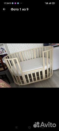 Кровать детская 9 в 1 (идеальное состояние)
