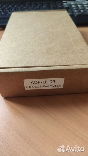 Блок питания для ноутбука lenovo