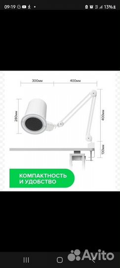 Вытяжка 4blank в идеальном состоянии