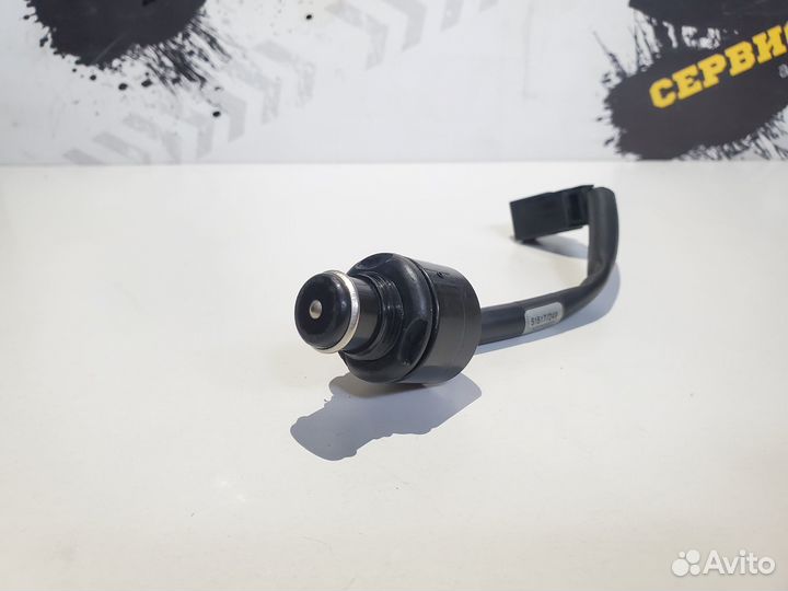 Замок зажигания снегоходы BRP Ski-Doo Lynx до 13 г