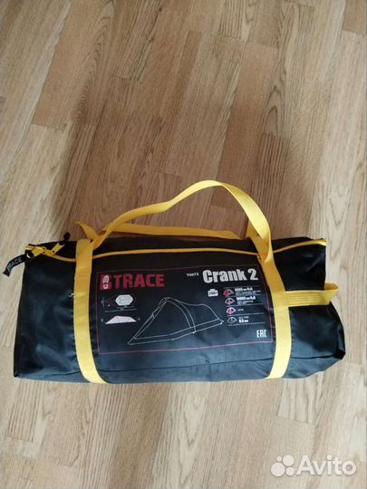 Палатка экстремальная Btrace Crank 2
