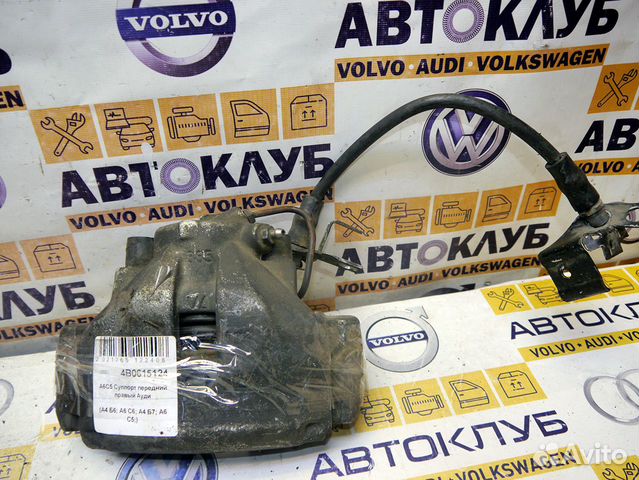 Суппорт передний правый Ауди A6 А6 C5 С5