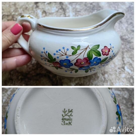 Посуда зик СССР