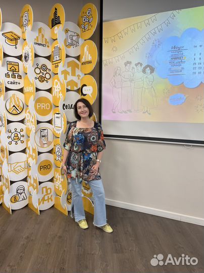 Риэлтор вашего района