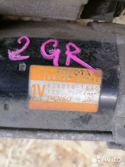 Стартер Toyota Camry V40 3.5 2GR-FE