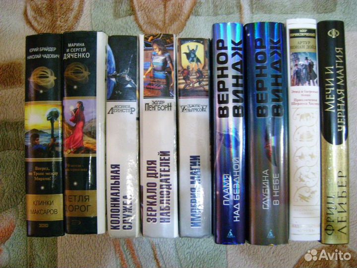 Шедевры фантастики+шоф+Отцы-основатели+кмф