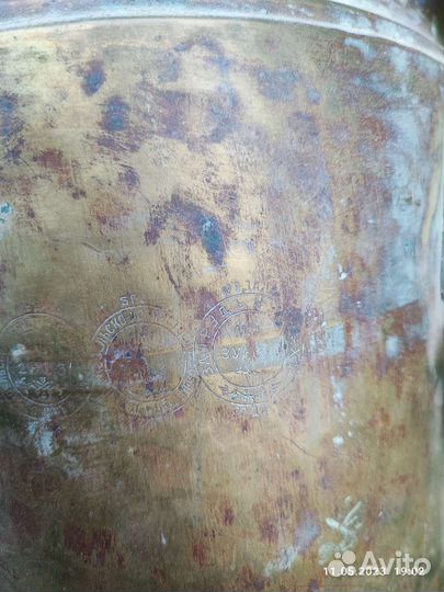 Самовар на дровах царский