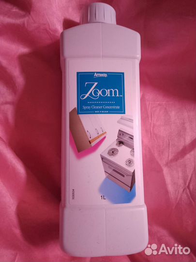 Средства для стирки и уборки квартир Amway Амвей