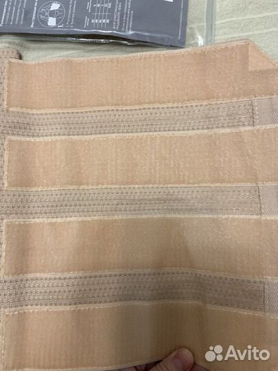 Бандаж послеродовый