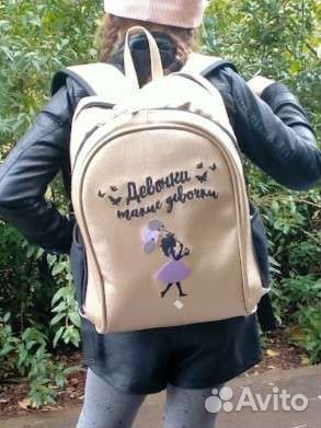 Портфель школьный для девочки