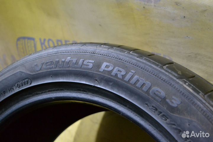 Hankook Ventus Prime 3 K125 215/45 R17