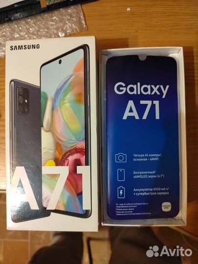 Samsung Galaxy A71, 6/128 ГБ