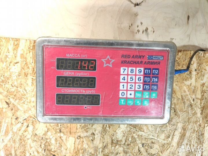 Щит опорный Chery Tiggo 2005-2016