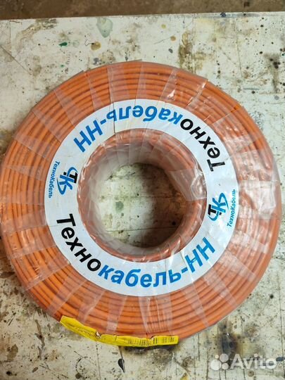 Кабель кпсэнг (А) frls 2*2*0.75 200 метров в бухте
