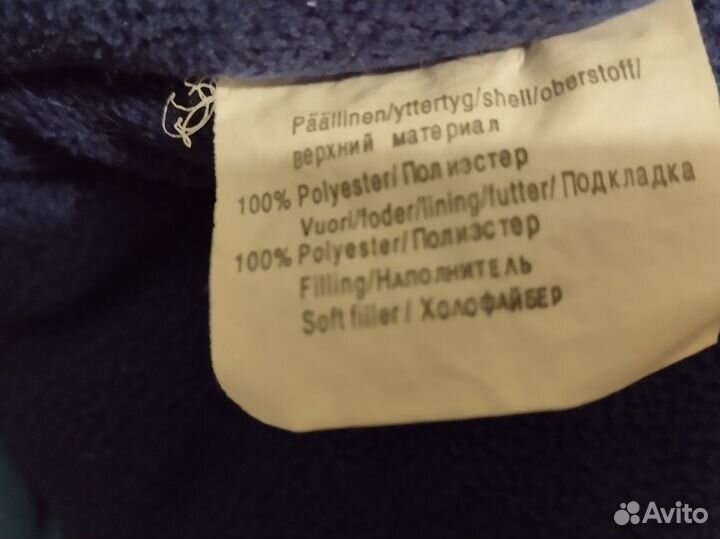 Куртка зимняя рост 86