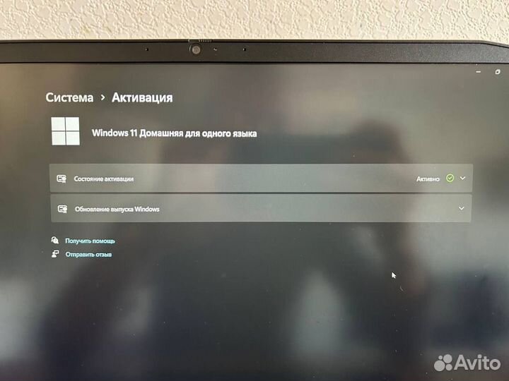 Ноутбук lenovo 15.6