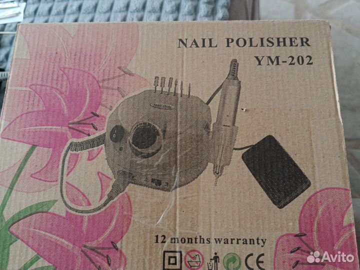 Аппарат для маникюра и педикюра