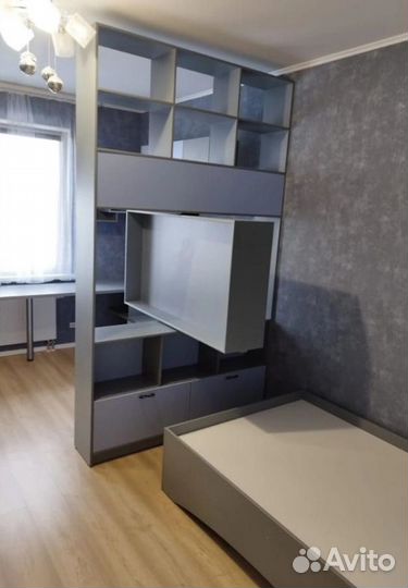 Рабочая зона