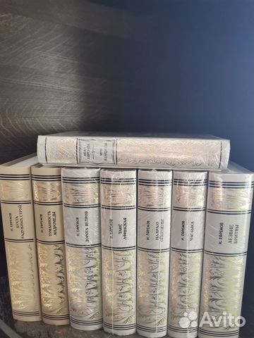 Ретро библиотека приключений и научной фантастики