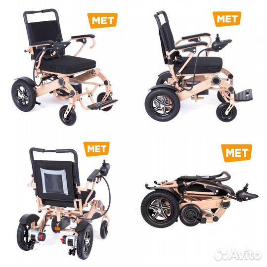 Компактная кресло-коляска инвалидная