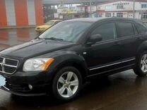 Dodge Caliber 2.0 CVT, 2006, битый, 250 000 км, с пробегом, цена 320 000 руб.