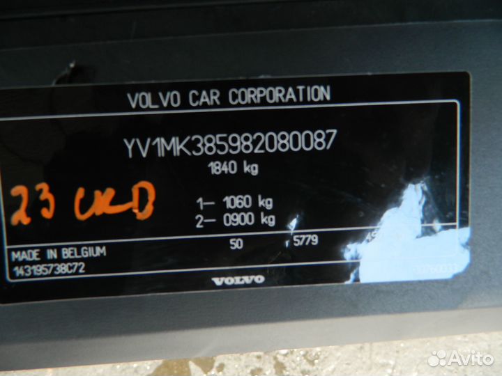 АКПП volvo C30 MK38 B5244S4