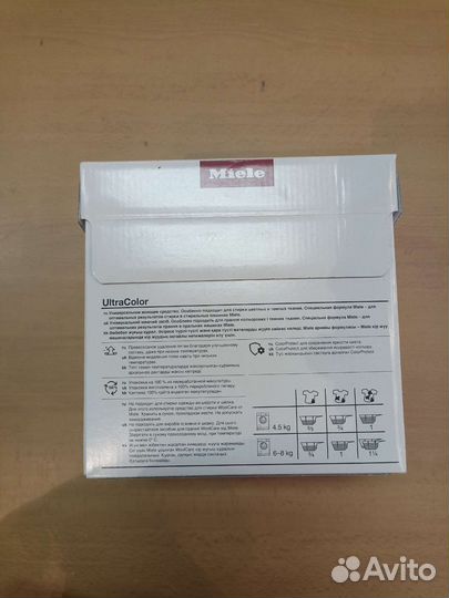 Стиральный порошок Миле (для цветного )