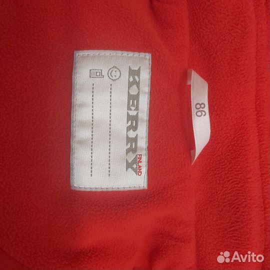 Костюм демисезонный Reima, рост 86