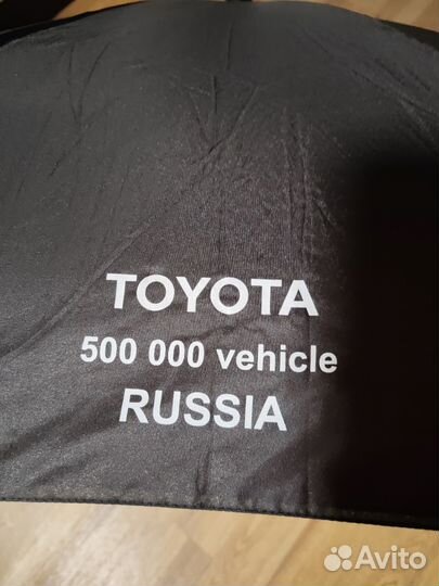 Зонт трость Toyota сувенирный