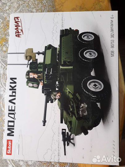 Конструктор lego