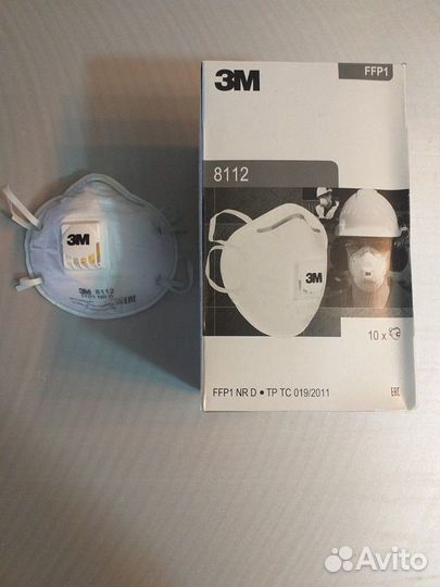Маски респиратор 3М Россия