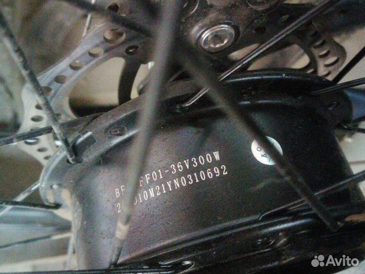 Велосипед велогибрид