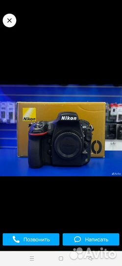 Цифровой фотоаппарат nikon D810 body