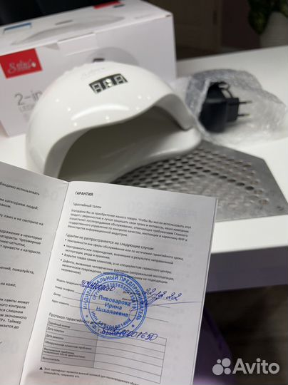 Лампа led/uf для маникюра на гарантии