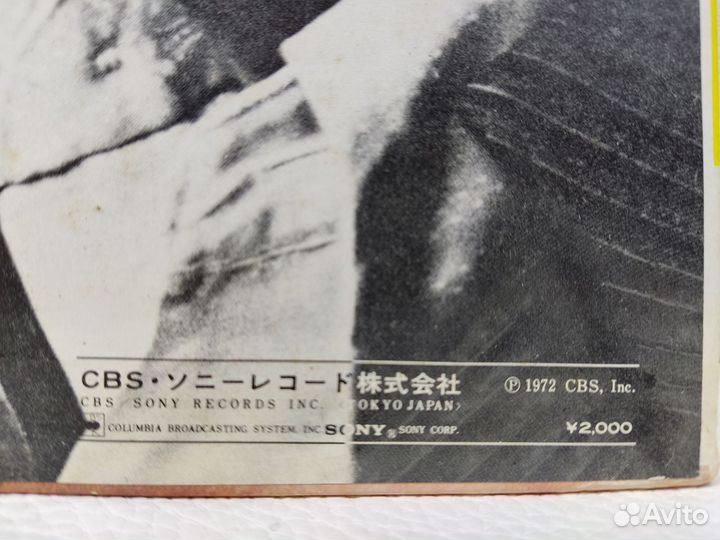 George Jones And Tammy Wynette LP Japan 1972 EX