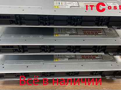 Сервер Dell R660 2x6444Y 1TB 4х3,84Tb SFP28 32FC