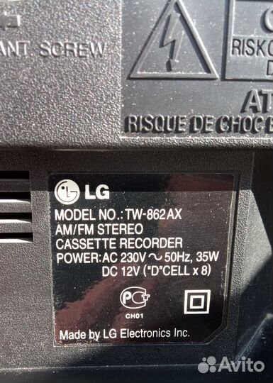 Музыкальный центр LG с караоке