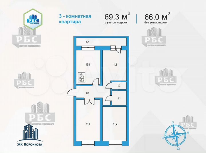 3-к. квартира, 69,3 м², 10/16 эт.